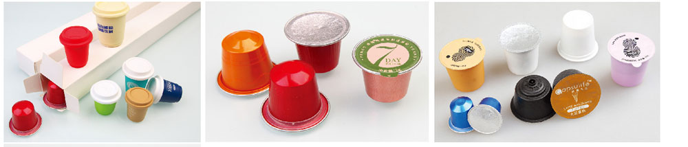 CCM-240直线四列咖啡胶囊灌装机(高速款) 样品