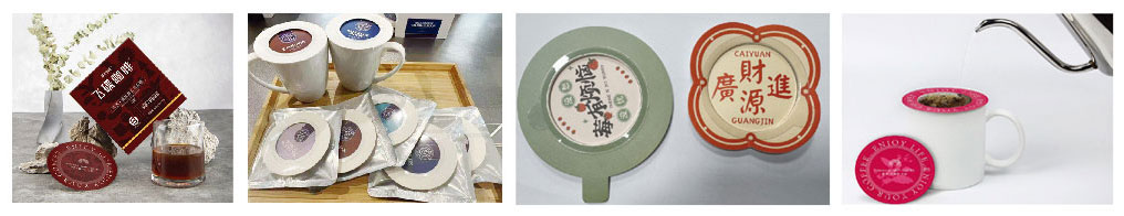 CF30飞碟挂耳灌装套袋一体机样品