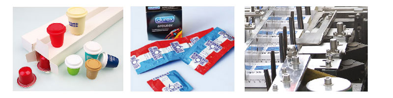 ZHJ-120多功能卧式装盒机样品